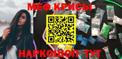 наркотики Владимир
