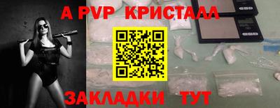 хмурый Вязьма