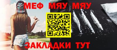 спиды Владикавказ