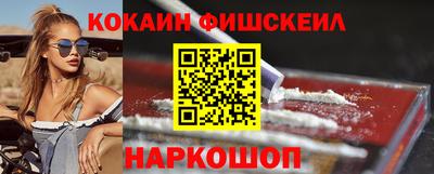 спиды Владикавказ