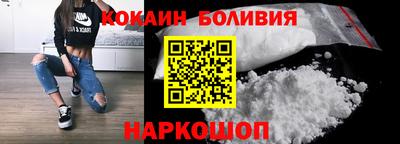 наркотики Владимир
