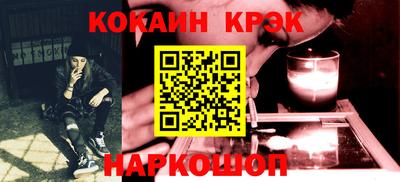 спиды Владикавказ