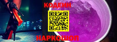 первитин Владивосток