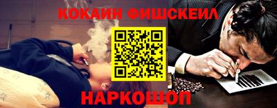 первитин Владивосток