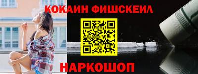 первитин Владивосток
