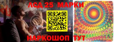 первитин Владивосток