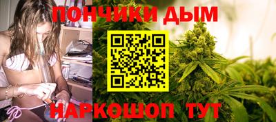 наркотики Владимир