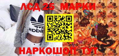 спиды Владикавказ