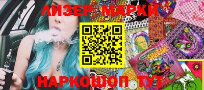 спиды Владикавказ
