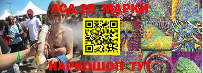 наркотики Владимир