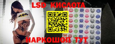 гашиш Вышний Волочёк