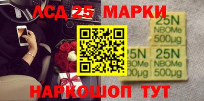 спиды Владикавказ
