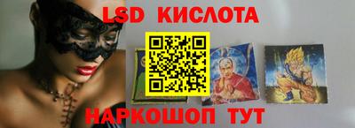 наркотики Владимир