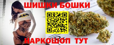 гашиш Вышний Волочёк