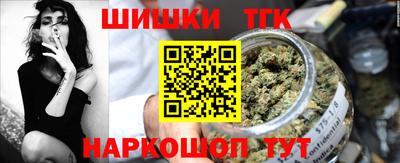 хмурый Вязьма