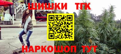 первитин Владивосток