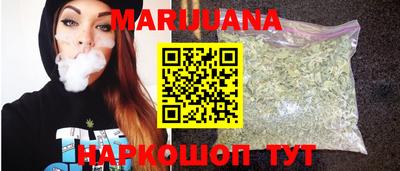 первитин Владивосток