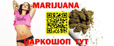 наркотики Владимир