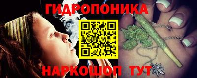 наркотики Владимир