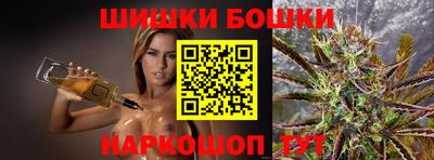 наркотики Владимир