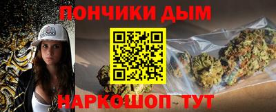 наркотики Владимир