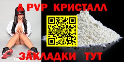 гашиш Вязники