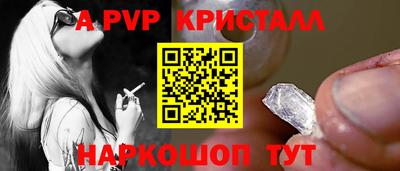 наркотики Владимир