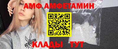 наркотики Владимир