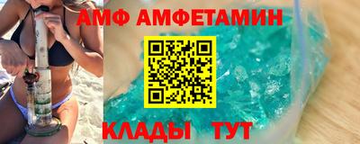 гашиш Вышний Волочёк
