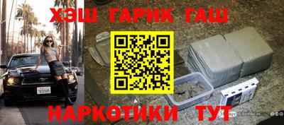спиды Владикавказ