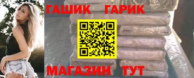 наркотики Владимир