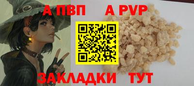 хмурый Вязьма