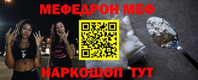 спиды Владикавказ